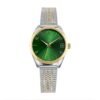 Kendall Watch
